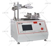 Reciprocating wear tester and test instruments