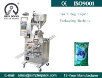 Small Bag Liquid Lotion Packaging Machine Fully Automatic