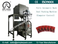 Back Seal Bag Granules Packing Machine with Electric Scale
