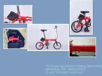Customized OEM Super Light Electric Folding Bicycle