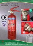 ABC powder fire extinguisher 2kg