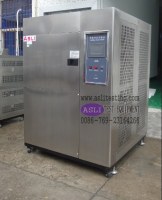 Low Temperature Thermal Shock Chamber Price