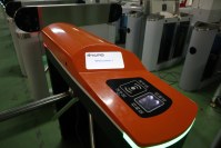 What is automatic ticketing turnstile