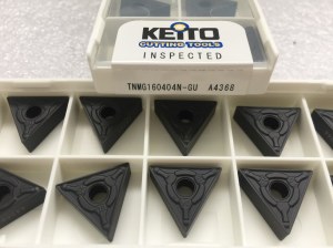 Carbide inserts TNMG160404N-GU A4368