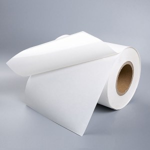 Top Coated Thermal Self-Adhesive Label