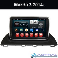 2 Din Android Quad Core Car Radio GPD DVD Player for 2014 Mazda 3 with OBD MP3 MP4