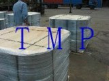 Trimethyl phosphate