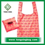 Packaging Products (various bags / gift bags / advertising bags / aprons / suit cover)