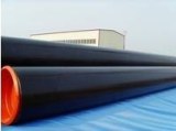 Supply China carbon steel ,carbon steel tubes