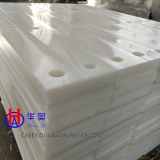 UHMWPE marine fender pad dock bumper