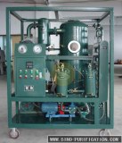 Transformer Oil purifier from China Alibaba Golden Supplier