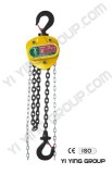 5T 3M Manual Hoists HS-VN