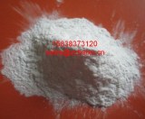 White fused aluminum oxide