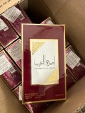 Asdaaf - Ameerat el Arab 100ml Eau de Parfum - Authentic Dubai Perfume Wholesale