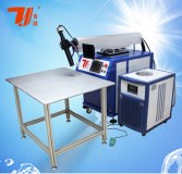 200 watt advertisement words laser welding machine with TaiYi brand
