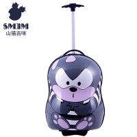 Peanut Shape Designer Luggage for Students Best Travel Luggage with Big Discount