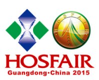 Hosfair Guangdong 2015 is going on fiery