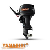 Yamabisi outboards engine