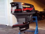 Used Yamaha VMAX SHO VF 200 HP 4 Stroke Outboard Motor