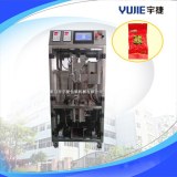 YD-483 Vacuum packing machine