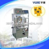 YD-486 Inner and outer vacuum packing machine