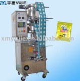 YJ-60B Automatic Green tea Packing Machine