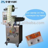Semi-automatic candy packing machine(YJ-60BS)