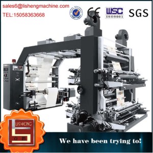 Best Sale High Speed Print Machine