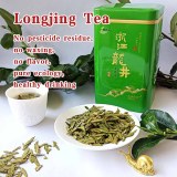 Traditional Chinese famous tea Longjing tea green tea no pesticide residue ecological...