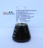 CHINA SINGULAR ZM-3B Concrete Compound Early Strength Anti-freezing Admixture