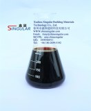 CHINA SINGULAR ZM-5 Retarding Superplasticizer